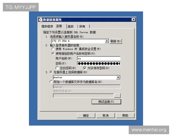 欧博亚星数据修改技术全面提升方案与实用技巧分享